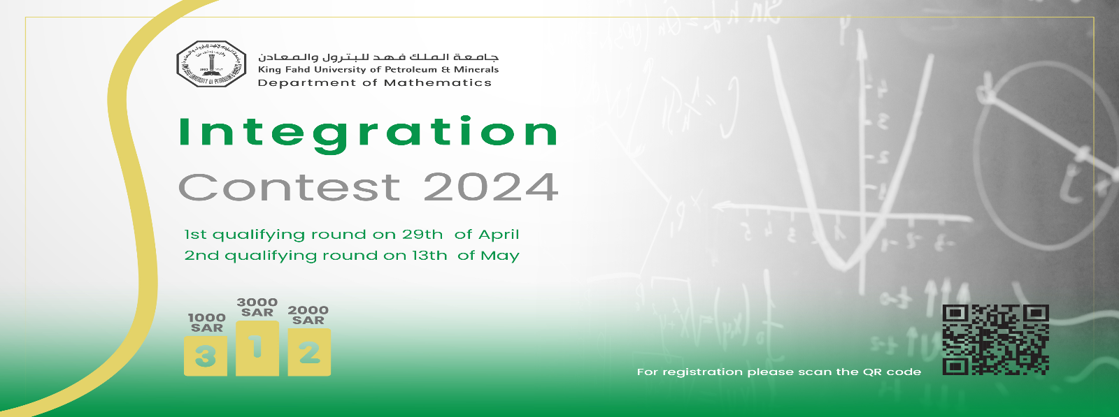 Home math kfupm edu sa 